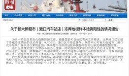 恩桥创美爆料最新消息新闻,揭秘行业动态，引领时尚潮流