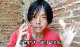 横店爆料女孩视频播放,揭秘影视基地幕后故事